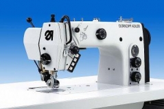 Maquina de costura DURKOPP 274-140342-01 E40 + MOT.INC.DC1500