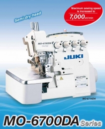 Máquina de costura Juki MO-6716DA-DE6-307 3x4 - 2 agulhas 5 fios