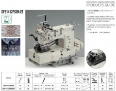 Maquina de costura de 12 agulhas Kansai Special DFB1412 PSSM-ET