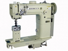 Maquina de costura triplo arrasto de coluna de 1 agulha Seiko BBWP-8BL-BTFL-CD-DS, com corte de linha, remate e levantamento de calcador