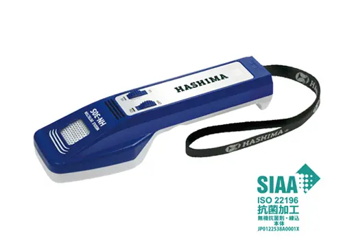 Detector de metais / Agulhas Hashima HN-30S
