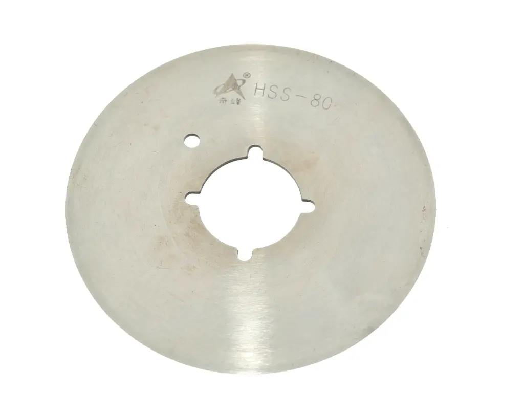 Lamina Redonda Kuris BOM 80 / 30 - 80xRx22H HSS (80mm) = Falbo 4027