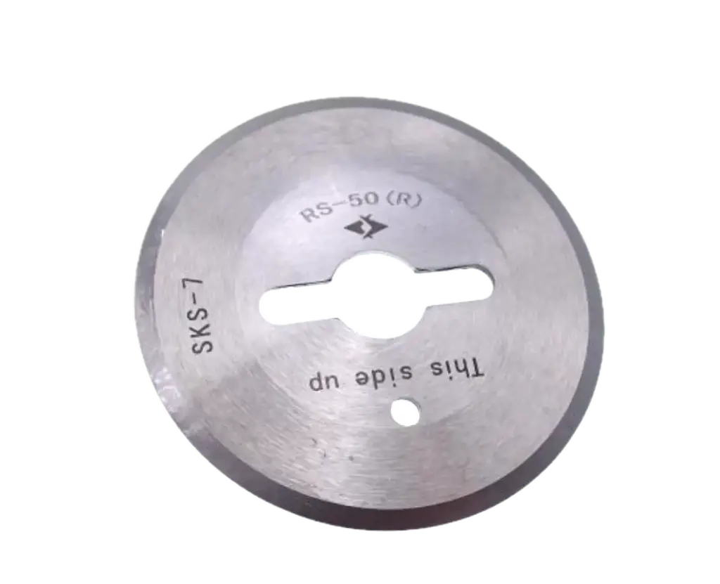 Lamina circular KM RS-50 - 50x10x1.2