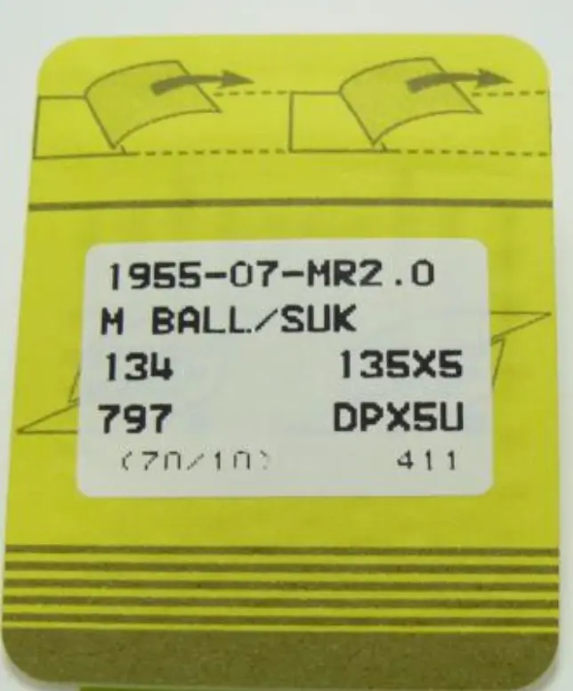 Agulhas 1955-07-2.0-1