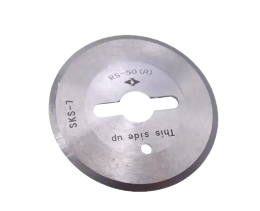 [LJ-RS-50[4A]] Lamina circular KM RS-50 - 50x10x1.2