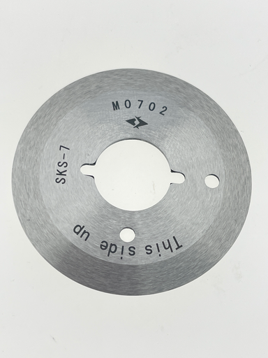 [LJ-MO702(4A)] Lamina redonda Suprena M0702 (Co)