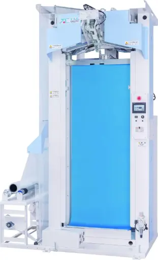 [Yac.YBH-020H] Maquina de ensacar Automatica YAC Japan YBH-020H, com produtividade: 600 peças / hora