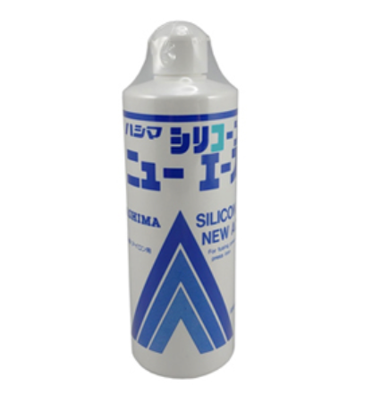 [Hash.NewAce] Silicone de limpeza Hashima New Ace